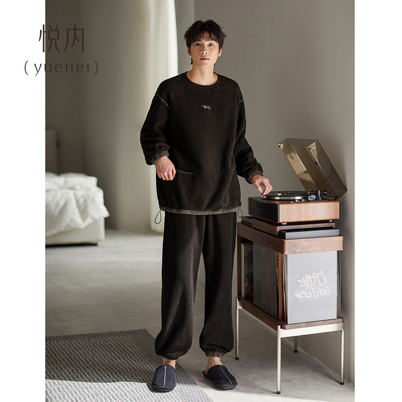 【商场同款】悦内男士法兰绒睡衣