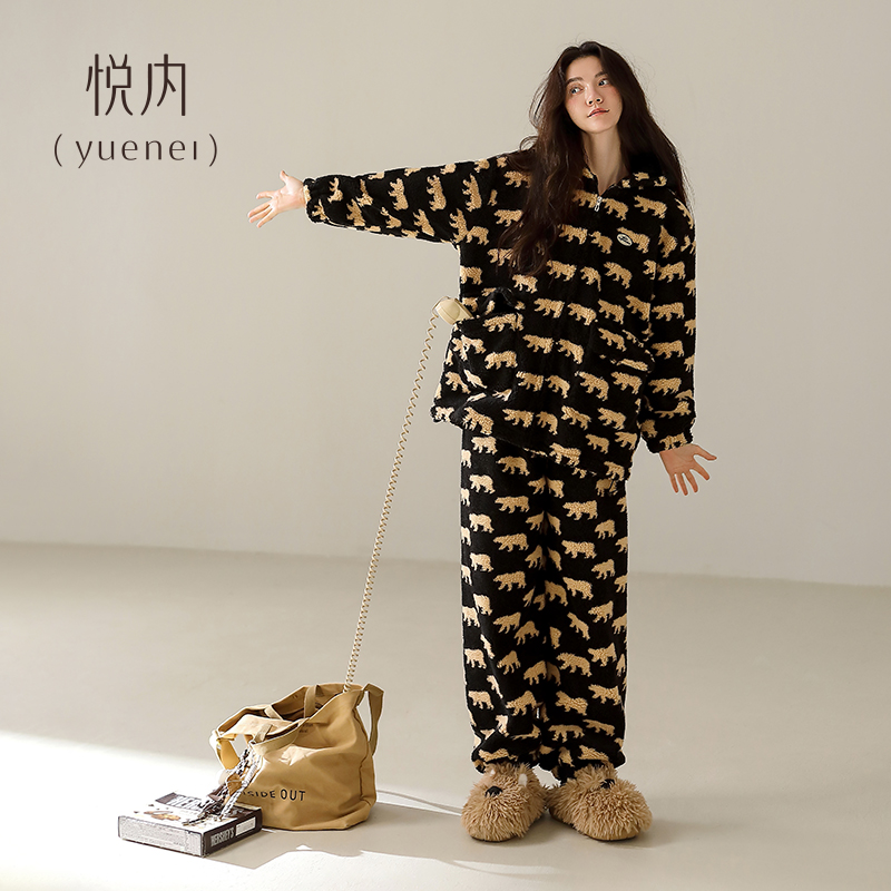 【商场同款】悦内女士法兰绒睡衣