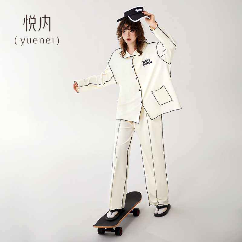悦内睡衣女春秋款秋季纯棉长袖家居服潮流时尚休闲运动风白色套装