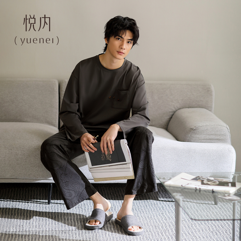 悦内睡衣男款春秋季纯棉长袖家居服男士休闲宽松大码圆领套头套装
