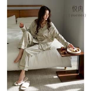 纯棉长袖 秋季 家居服秋天新中式 中国风夏季 悦内睡衣女款 薄款 春秋款