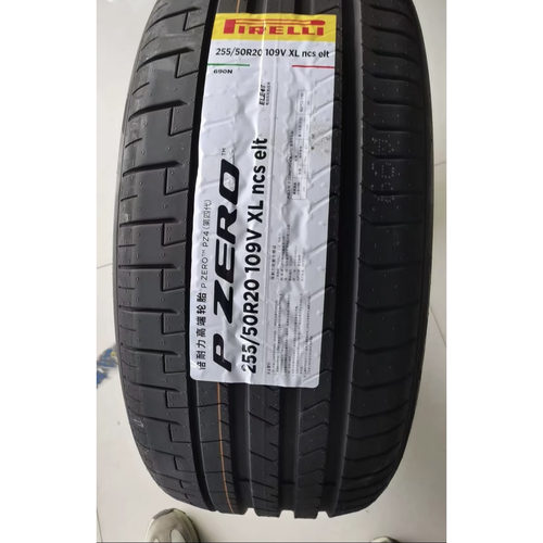 倍耐力轮胎255/50R20理想蔚来