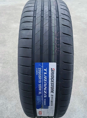 普利司通轮胎235/55R19 105W T005 MO 适配XC60 Q5 奔驰GLC保时捷