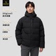 君羽辕辙男羽绒服男短款 加厚保暖秋冬700蓬鹅绒服面包服SD62137