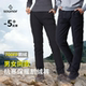 君羽辕辙羽绒裤 91057 防寒加厚保暖外穿长裤 男女鹅绒700蓬冬季 新款