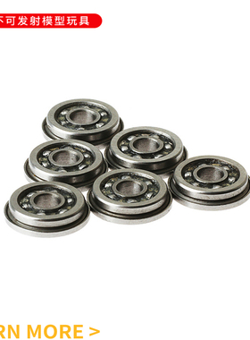 LDT LDX1.0锌波壳 基础拼装玩具 现货秒发 无漆无轴 有小件