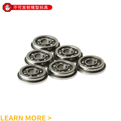 LDTLDX1.0锌波壳基础拼装玩具