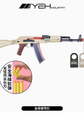 ZenitCo泽宁特 背带扣A-系列扣通用导轨CNC金属背带绳环扣肩带