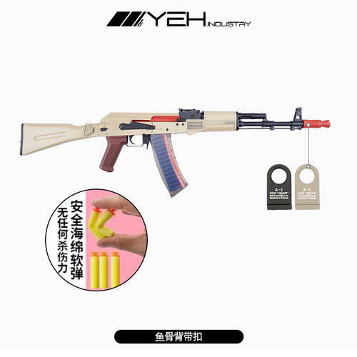 ZenitCo泽宁特 背带扣A-系列扣通用导轨CNC金属背带绳环扣肩带