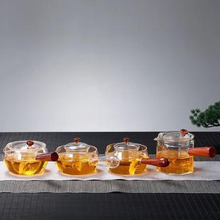煮茶壶侧把玻璃茶壶耐高温电陶炉煮茶器家用泡茶器小功夫茶具套装