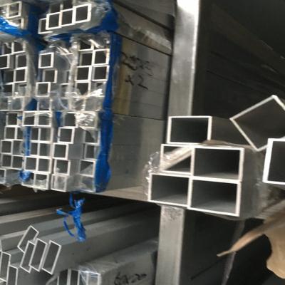 铝合金方管型材矩形铝管铝方管铝方通扁通空心铝管方型铝管50X20