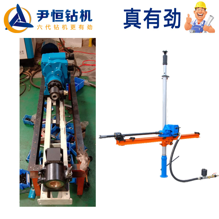 供应zqjc煤矿架柱式气动钻机 煤矿瓦斯抽采钻机 架柱式煤矿用钻机