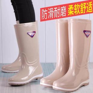 女士水鞋 韩版 高筒长筒中筒短筒低筒时尚 雨鞋 防滑防水雨靴水靴 女款