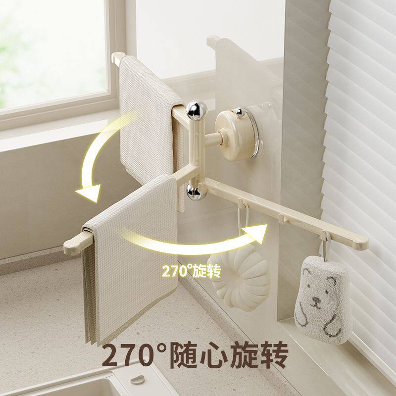 厨房抹布挂杆置物架抹布架图片