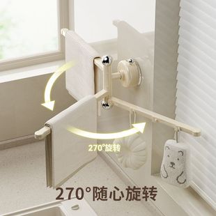 2025新款吸盘抹布置物架厨房抹布架沥水沥水架专用毛巾水龙头挂杆