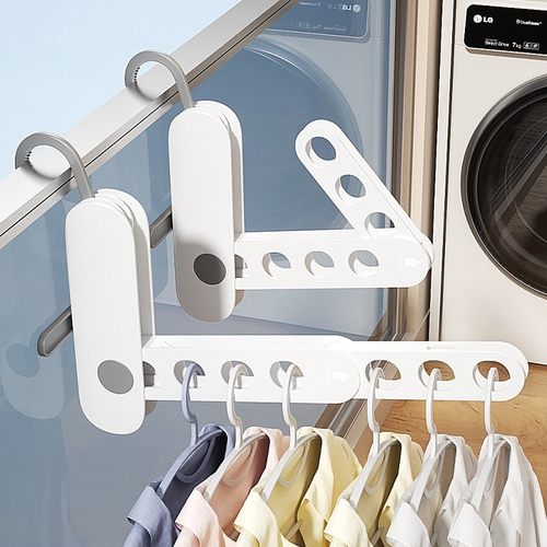 【旅行必备神器】折叠7孔晾衣架