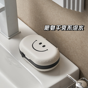 肥皂盒住校好物学生必备品住宿生住校生住宿生活宿舍用品大全