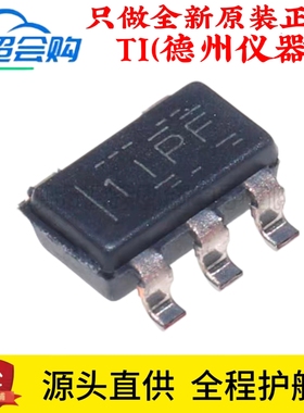 原装 TPS7A0533PDBVR SOT-23 200mA超低IQ高精度低压降稳压器芯片