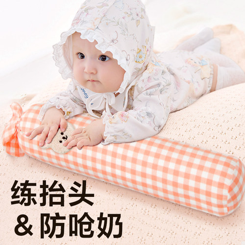 婴儿安抚枕安全感神器防惊跳惊吓