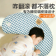 儿童加长枕头扇形曲面荞麦枕1岁3宝宝6幼儿园9小学生专用四季 通用