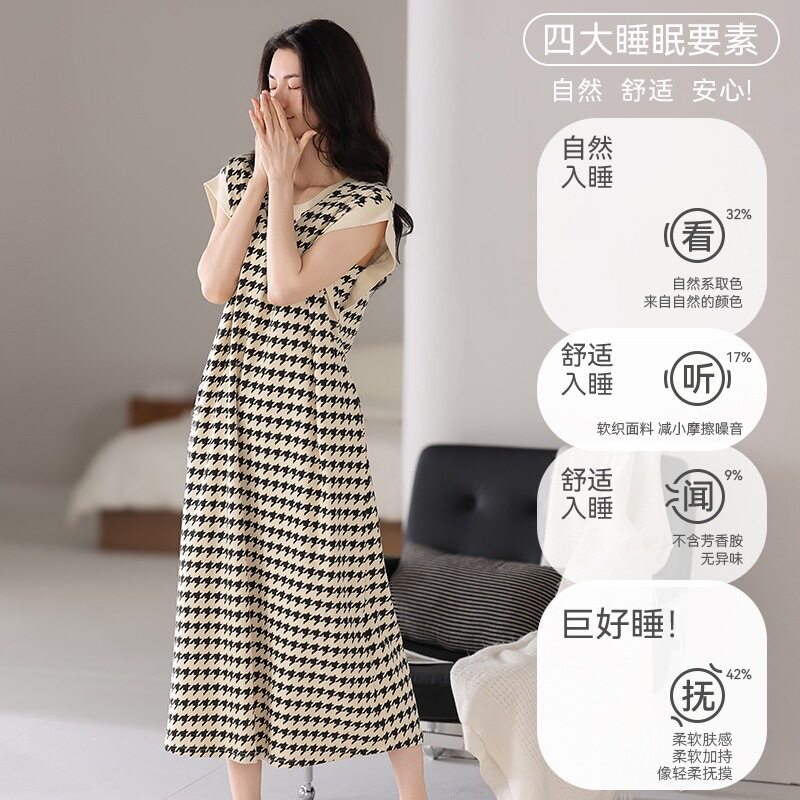 夏季带胸垫睡裙女少女背心连衣裙睡袍/浴袍