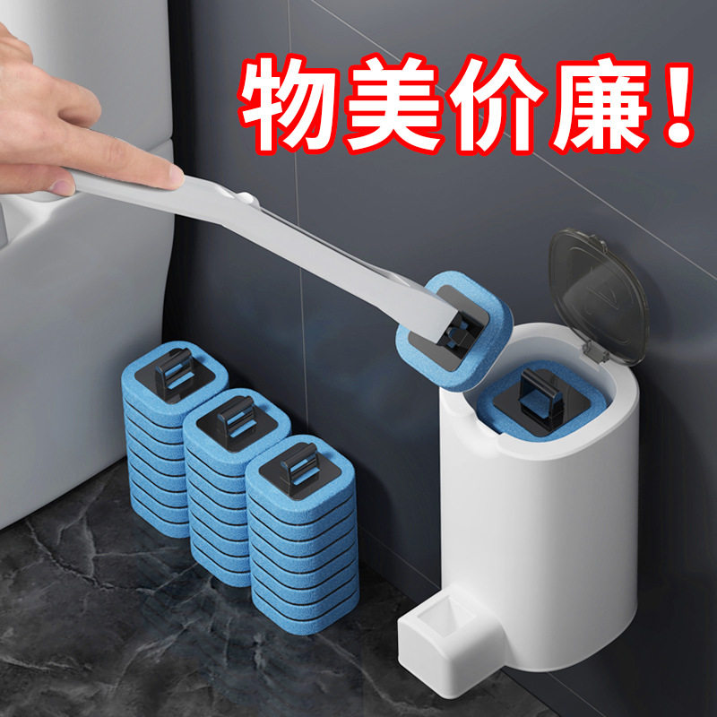 德国品质家用马桶刷无死角2024新款一次性卫生间洗厕所刷子壁挂清