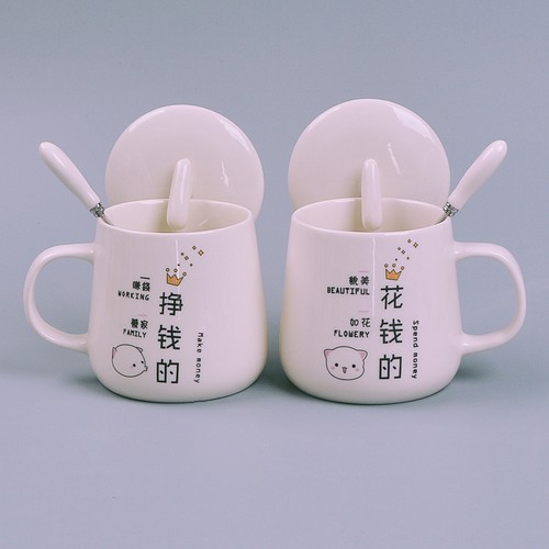 盾山陶瓷情侣对杯带盖勺恒温加热