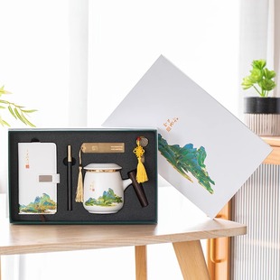 千里江山文创高端实用礼品定制送客户公司年会纪念奖品活动伴手礼