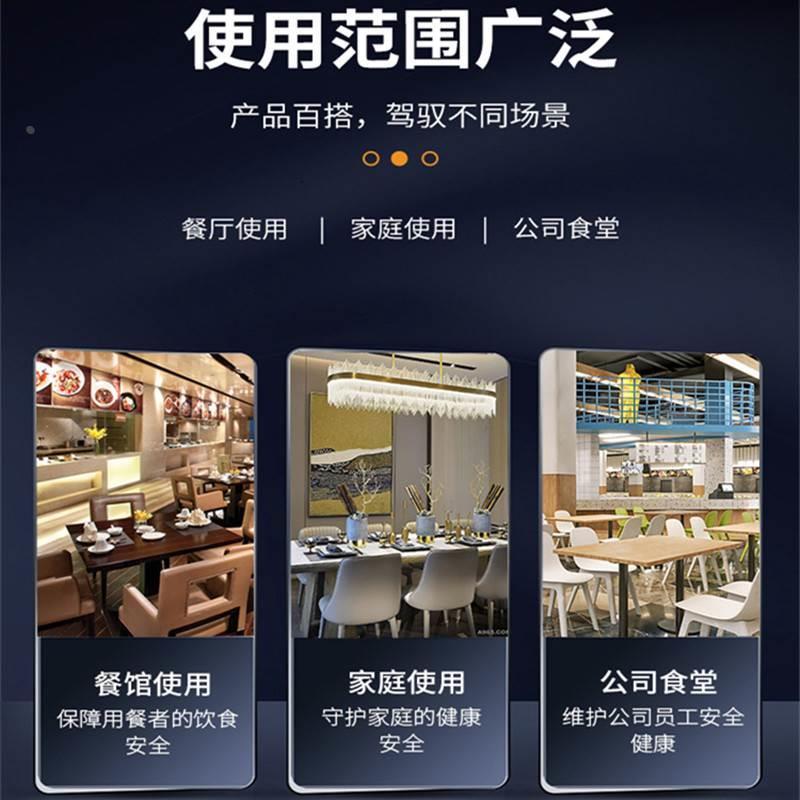 康星正品消毒柜配件发热管加热管红外线灯管石英管220v1/2/3/400W