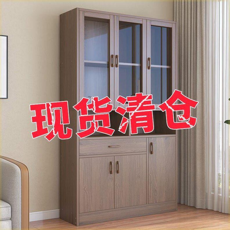 文件柜办公室收纳柜资料柜储物柜员工档案柜木制储物书柜办公柜子