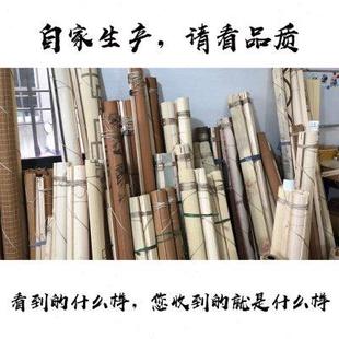 复古印花竹帘卷帘子家用升降窗帘挂画茶室装 日式 饰遮光隔断卷门帘