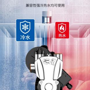 304不锈钢增压泵家用全自动冷热水自吸泵不锈钢防冻加压泵自吸泵