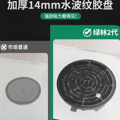 绿林玻璃吸盘瓷砖强力重型吸提器电动真空固定神器大理石地板气泵