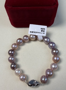 天然淡水珍珠手链女款轻奢小众设计感高级手串送女友闺蜜生日礼物