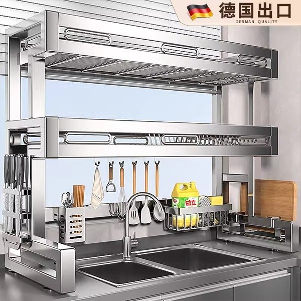 德国厨房304不锈钢水槽置物架多功能碗碟收纳水池上放碗盘沥水架,厨房/烹饪用具,厨房置物架/置物柜/角架,淘宝优惠券,粉丝福利购,淘宝优惠卷