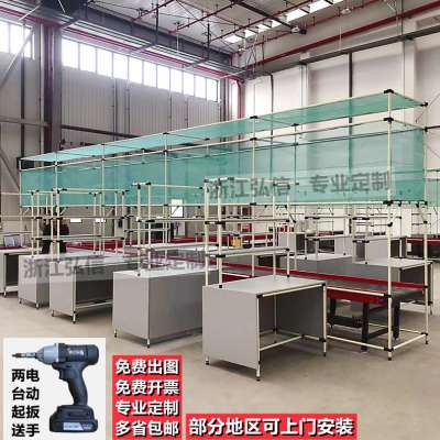 电商打包台仓库包装整理操作台散单批量复核台生产线防静电工作桌