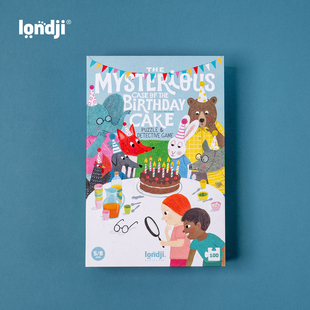 londji儿童益智拼图桌游生日派对大侦探观察推理玩具游戏5岁 礼物