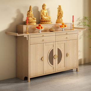 新中式实木供桌供台香案家用神台农村香火桌子客厅菩萨财神爷佛桌