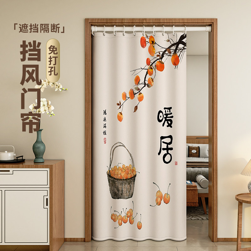 中式门帘隔断帘免打孔防窥通风卧室房间家用空调防冷气高档遮挡帘,居家布艺,门帘,淘宝优惠券,粉丝福利购,淘宝优惠卷