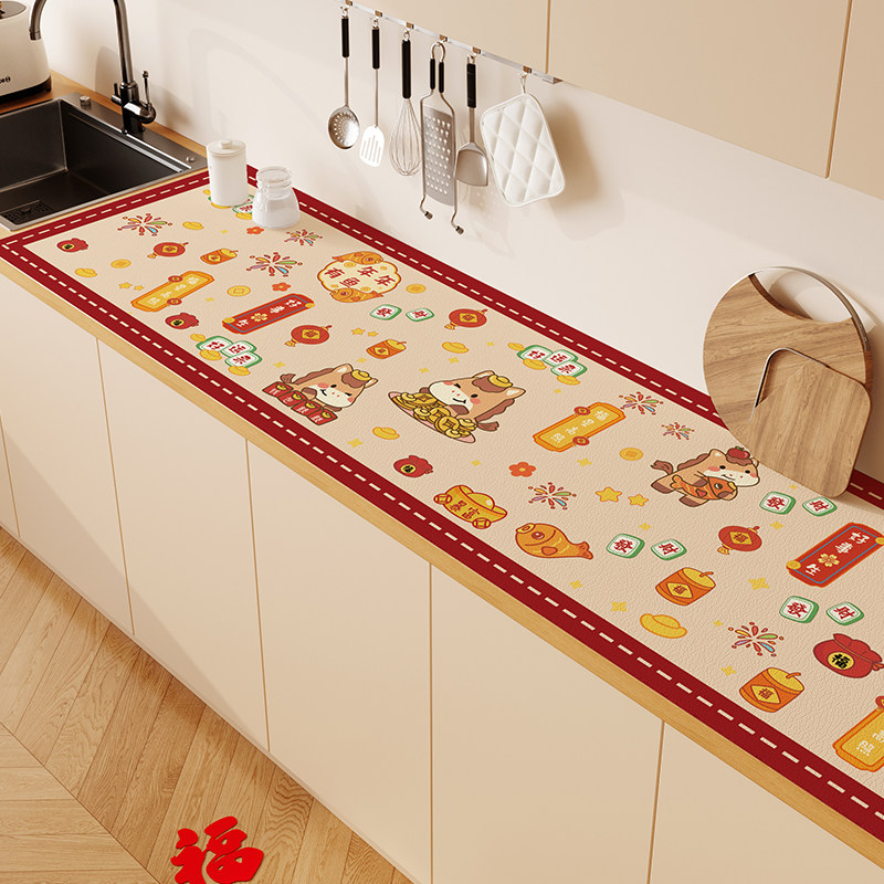 新年喜庆厨房灶台保护垫家用防水防油餐桌垫厨柜台面免洗防烫桌布,居家布艺,桌布,淘宝优惠券,粉丝福利购,淘宝优惠卷