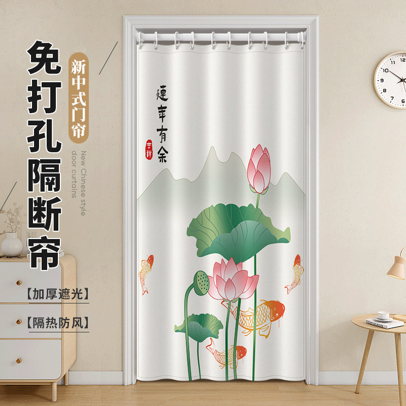 门帘隔断帘免打孔卧室房间家用空调挡风卫生间厨房遮挡布帘子中式,居家布艺,门帘,淘宝优惠券,粉丝福利购,淘宝优惠卷