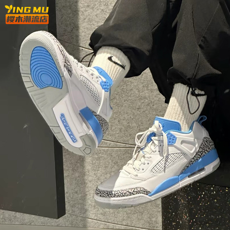 Air Jordan Spizike AJ复古男子低帮运动休闲篮球鞋FQ1759-141