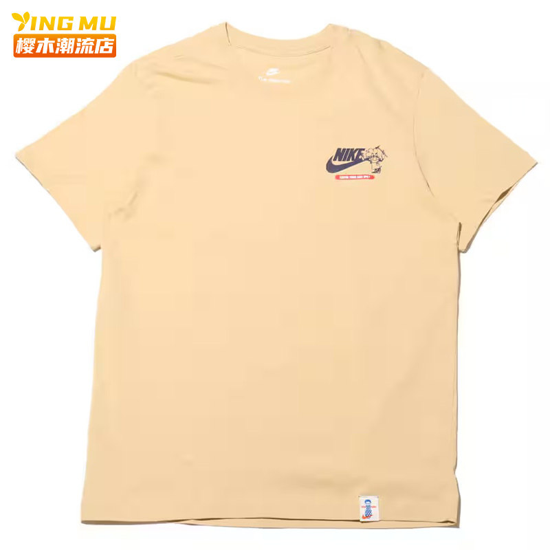 Nike/耐克 夏季男子透气百搭纯棉运动休闲圆领短袖T恤FV3755-252