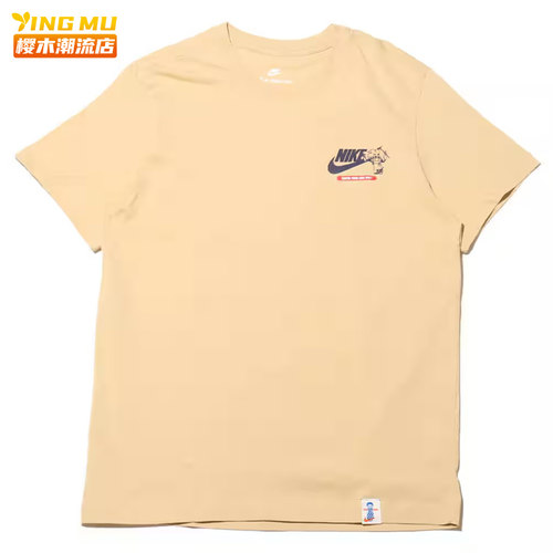 Nike/耐克 夏季男子透气百搭纯棉运动休闲圆领短袖T恤FV3755-252