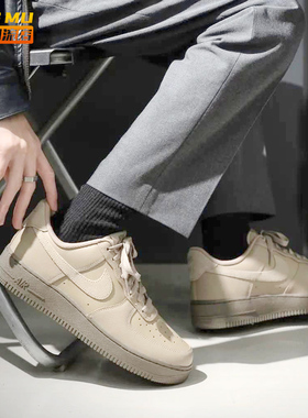 Nike耐克Air Force 1 LV8棕色AF1男子低帮运动休闲板鞋HQ1176-222