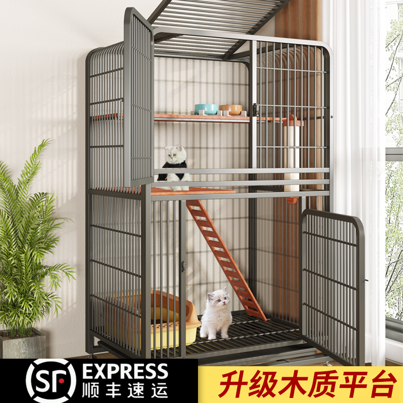 猫笼子家用室内别墅超大自由空间厕所一体两层猫咪养猫舍猫窝猫屋