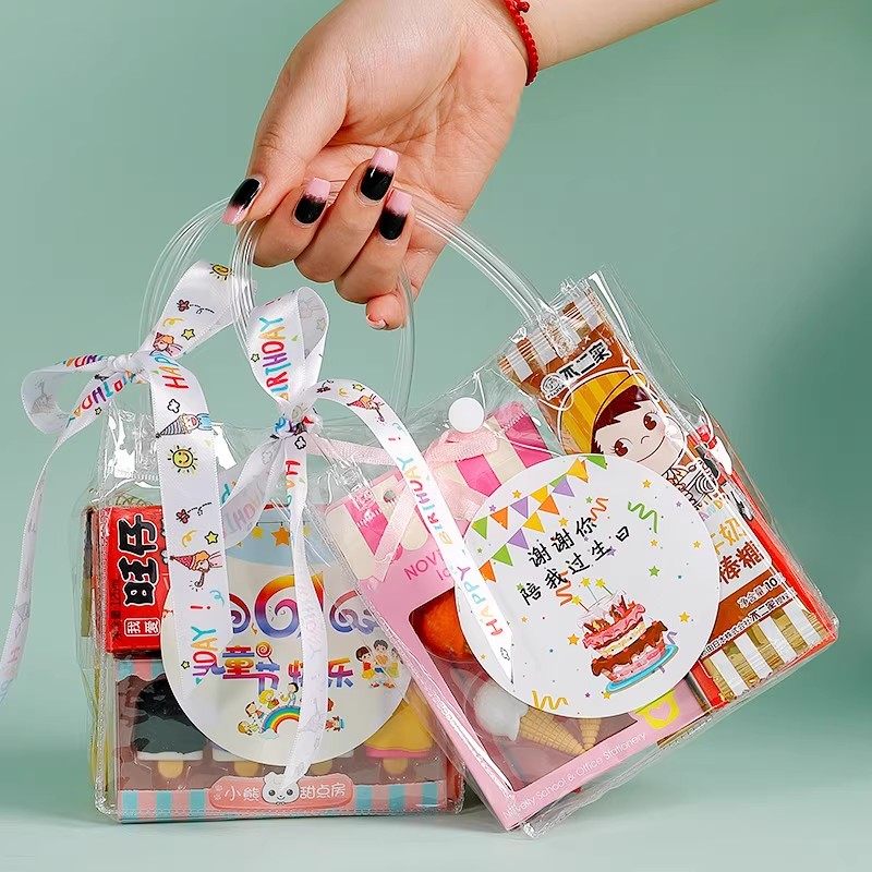 儿童生日宴元旦节礼物零食玩具礼包幼儿园奖励全班分享伴手礼品,节庆用品/礼品,创意礼盒/礼品套组,淘宝优惠券,粉丝福利购,淘宝优惠卷