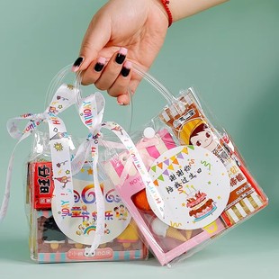 儿童生日宴元旦节礼物零食玩具礼包幼儿园奖励全班分享伴手礼品