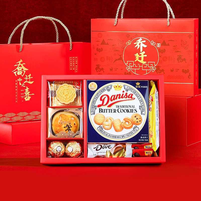 乔迁之喜伴手礼新居礼盒搬家回礼公司搬迁糕点成品礼盒套装,零食/坚果/特产,喜饼/诞生礼饼,淘宝优惠券,粉丝福利购,淘宝优惠卷