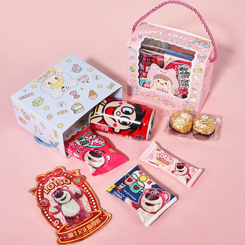 宝宝满月诞生百日宴周岁零食礼盒